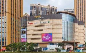 Image of Guangzhou Xiyunlai International Apartment Pazhou Exhibition Center Store