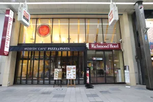 Image of Richmond Hotel Sapporo Odori