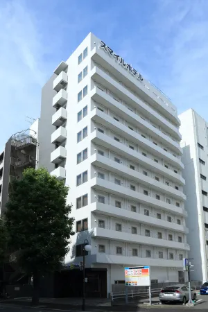 Image of Smile Hotel Hakataekimae
