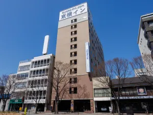 Image of Toyoko Inn Shimonoseki Kaikyo yume tower Mae