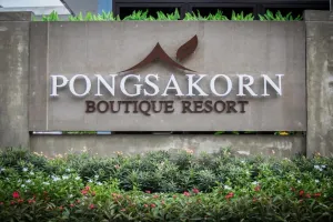 Image of Pongsakorn Boutique Resort
