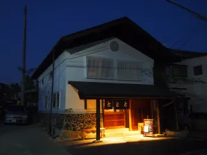 Image of Tototo Morioka
