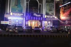 Image of Hotel Mangalore International