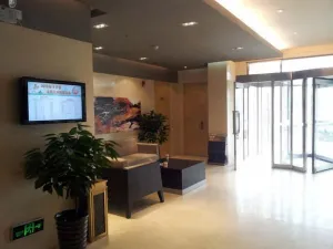 Image of Jinjiang Inn Tianjin Wuqing Development Zone