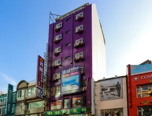 Image of Bin Chen Business Hotel