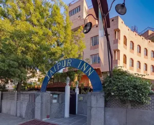 Image of Jaipur Inn