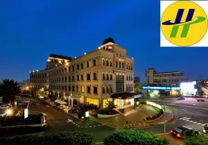 Image of Shinkansen Grand Hotel