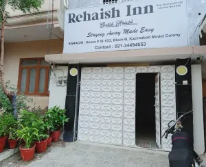 Image of Rehaish inn model