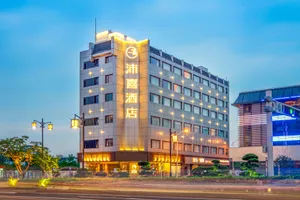Image of PACE HOTEL Suzhou Guanqian Branch