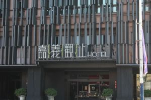 Image of Chiayi Guanzhi Hotel