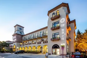 Image of Floral Hotel Huzhou Lize Yard