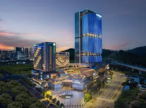 Image of Holiday Inn Express Shenzhen Guangming Cloud Park by IHG
