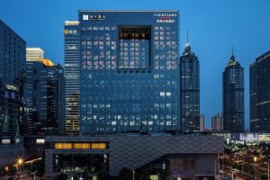 Image of Courtyard by Marriott Suzhou