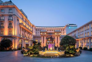 Image of Wyndham Shanghai Hongqiao-Near NECC