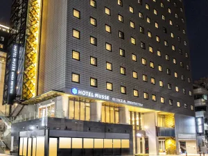 Image of Hotel Musse Ginza Meitetsu