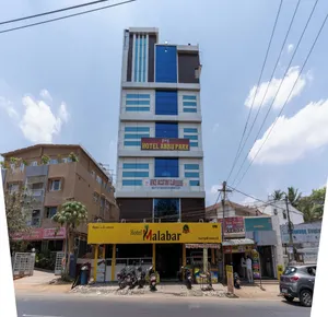 Image of Hotel Anbu Park