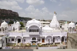 Image of Nirvana Home