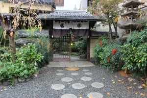 Image of Kyoto Ryokan Gion Sano