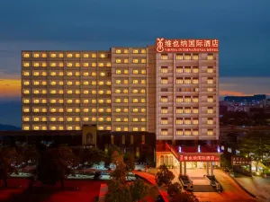 Image of Vienna International Hotel Guangzhou Baiyun International Conference Center