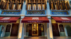 Image of Nam Keng Hotel Penang