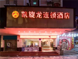 Image of From K Huan Kai Hotel Tiyuxi Metro Station