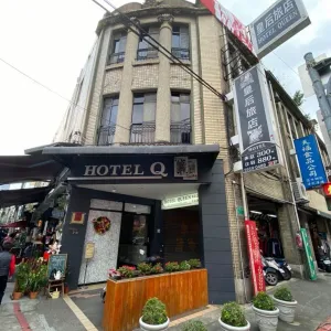 Image of Queens Hotel