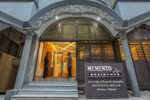 Image of Memento Suites an Airport Hotel