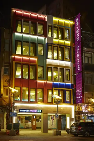 Image of V-one Hotel - Ningxia No. 2 Inn