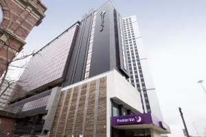Image of Premier Inn Leeds City Centre - Leeds Arena