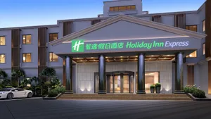 Image of Holiday Inn Express Shanghai Pujiang Lianhang Road by IHG