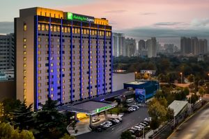 Image of Holiday Inn Express Zhengzhou Zhongzhou by IHG