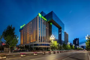 Image of Holiday Inn Baoji Central by IHG