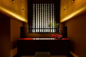 Image of eph KYOTO