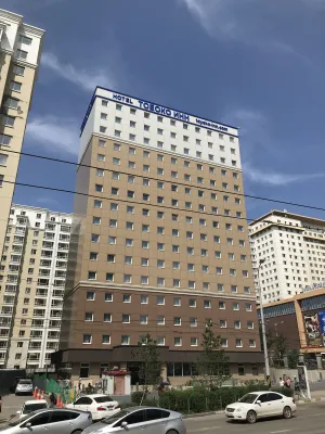 Image of Toyoko Inn Ulaanbaatar