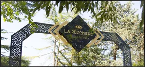 Image of Hotel La Redonière