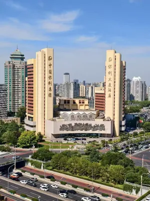 Image of Beijing Poly Plaza Hotel