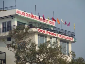 Image of A Palace on River ( Rashmi Guest House )