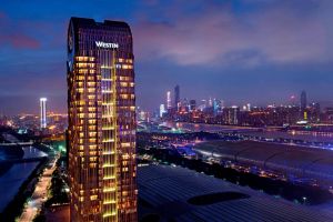 Image of The Westin Pazhou