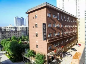 Image of James Joyce Coffetel Xi'an Lingtong The Terracotta Army Huaqingchi University Town Metro Station