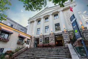 Image of Kaiyue Hotel Zhongshan Road St Michael's Cathedral and Zhanqiao Pier Qingdao
