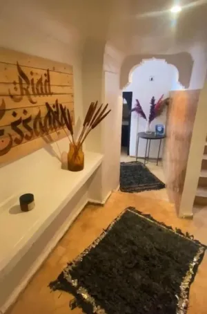 Image of Riad Essaada
