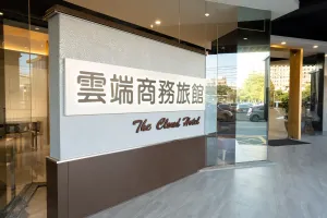 Image of The Cloud Hotel