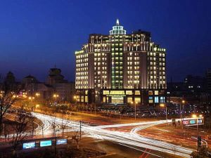 Image of New Century Grand Changchun Hotel