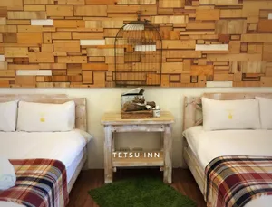 Image of 墾丁寵物友善 鐵宿 Tetsu B&B
