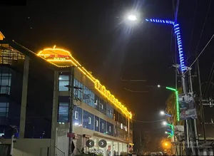 Image of Hotel Air-Star