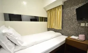 Image of Lam Shan Hotel