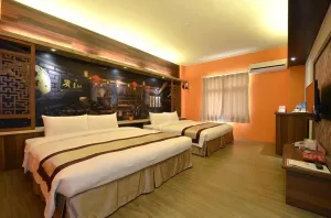 Image of CU Taichung Inn