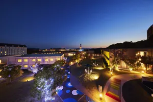 Image of Hotel Rotterdam Huis Ten Bosch