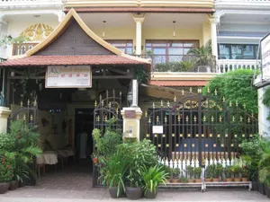Image of Comfort House