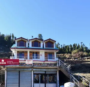 Image of Gulmarg Height Homestay Kufri Shimla
